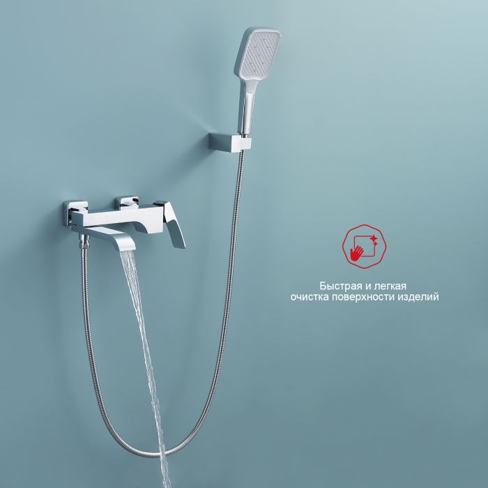 Смеситель для ванны Raglo хром R02.30