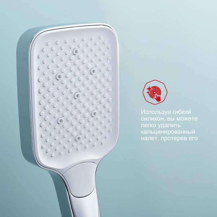 Смеситель для ванны Raglo хром R02.30