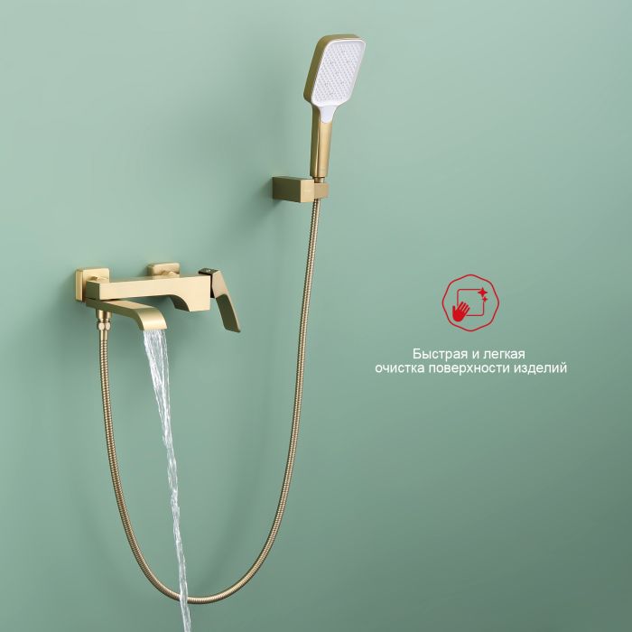 Смеситель для ванны Raglo сатин золото R02.30.03