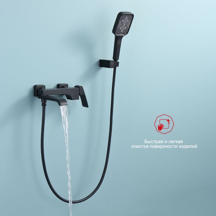 Смеситель для ванны Raglo черный R02.30.06