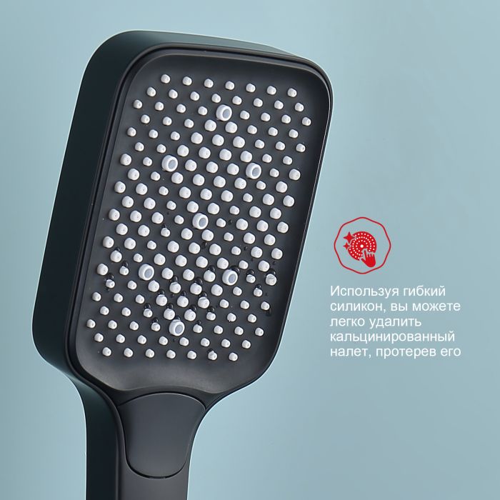 Смеситель для ванны Raglo черный R02.30.06