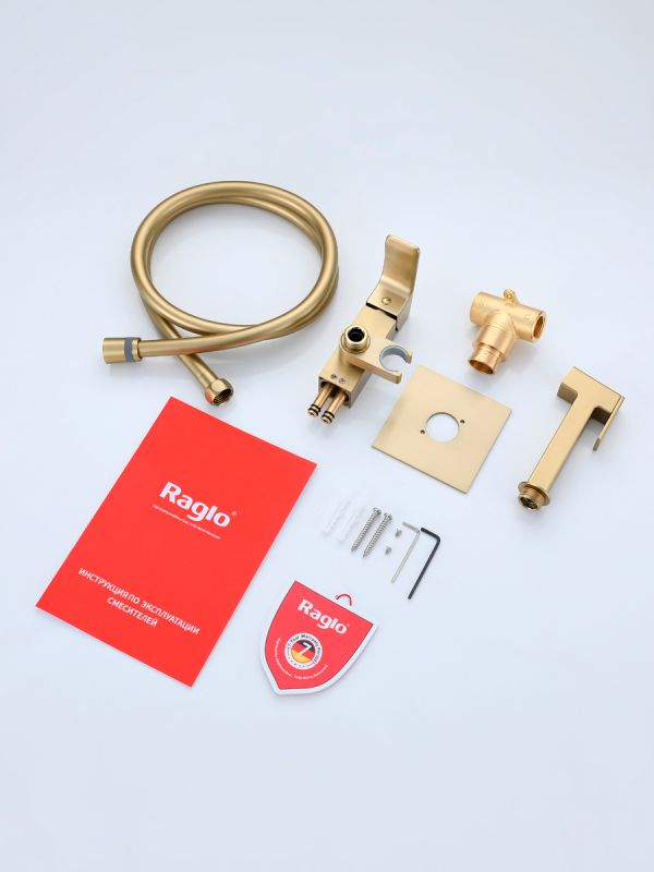 Смеситель с гигиеническим душем Raglo золотой сатин R02.54.03