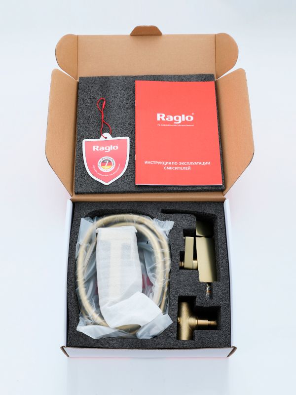 Смеситель с гигиеническим душем Raglo золотой сатин R02.54.03