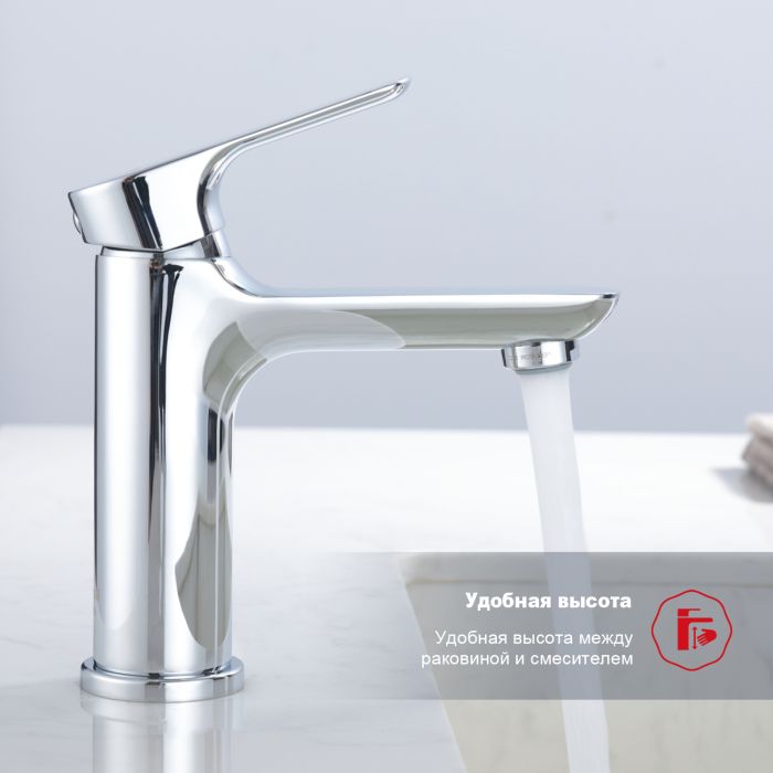 Смеситель для раковины Raglo хром R03.10