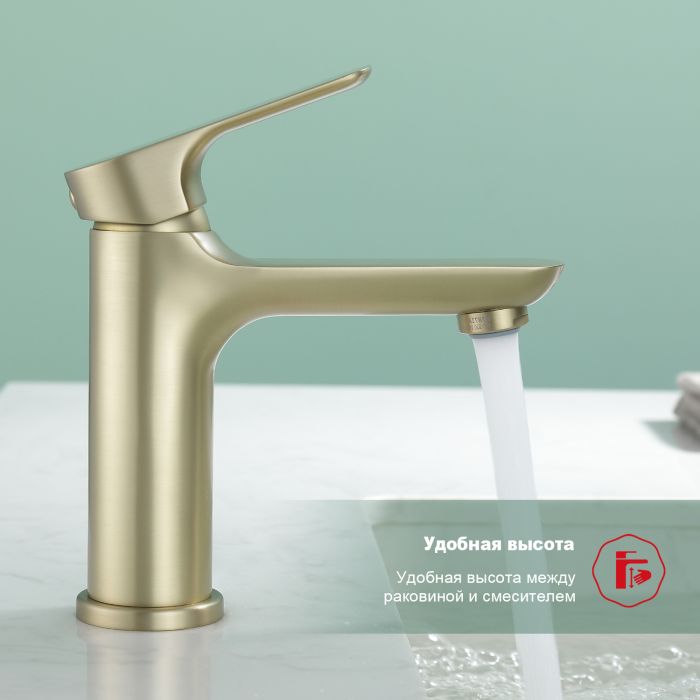 Смеситель для раковины Raglo сатин золото R03.10.03