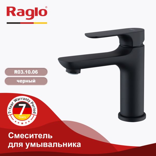 Смеситель для раковины Raglo черный R03.10.06