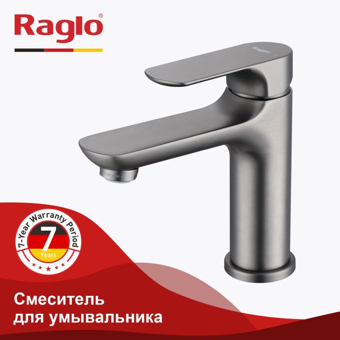 Смеситель для раковины Raglo графит R03.10.09