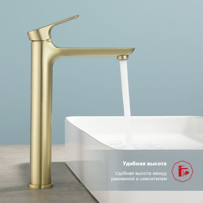 Смеситель для раковины высокий Raglo сатин золото R03.15.03