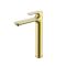 Смеситель для раковины высокий Raglo сатин золото R03.15.03
