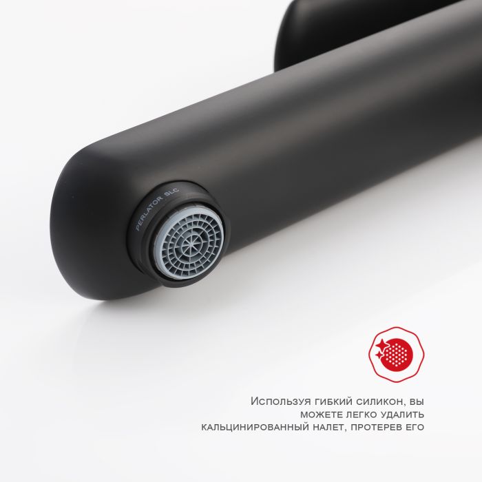 Смеситель для раковины высокий Raglo черный R03.15.06