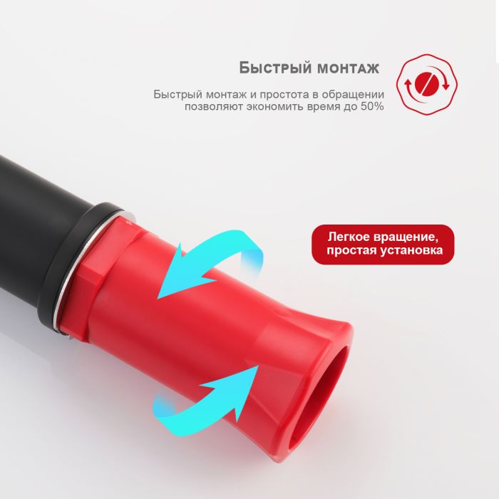 Смеситель для раковины высокий Raglo черный R03.15.06