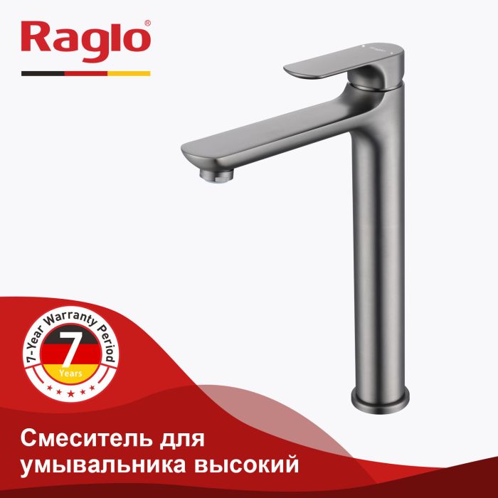 Смеситель для раковины высокий Raglo графит R03.15.09