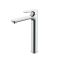 Смеситель для раковины высокий Raglo хром R03.15