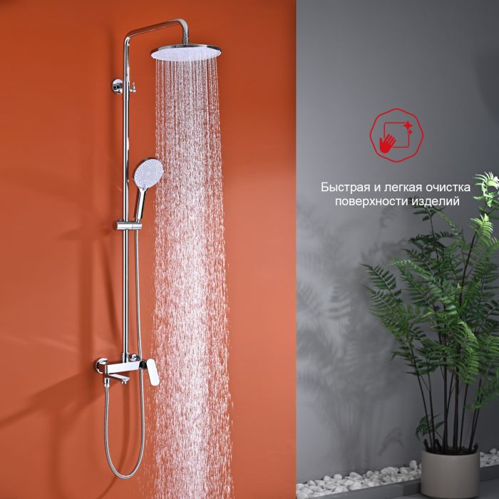 Душевая система Raglo хром R03.24