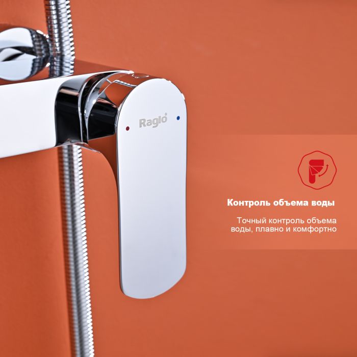 Душевая система Raglo хром R03.24