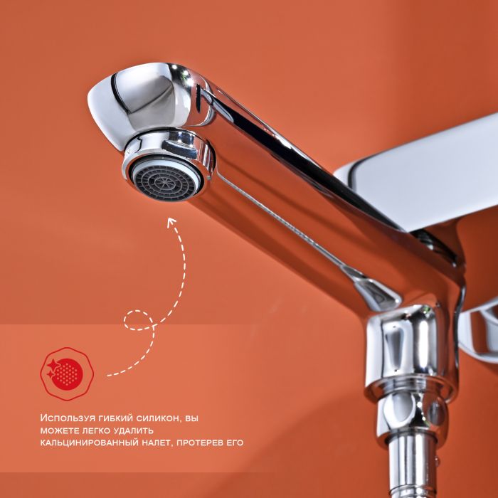 Душевая система Raglo хром R03.24