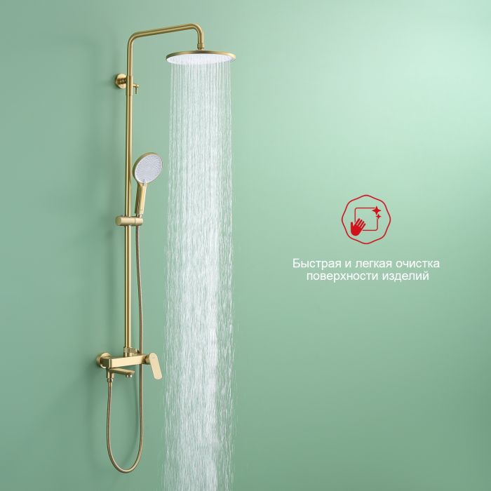 Душевая система Raglo сатин золото R03.24.03