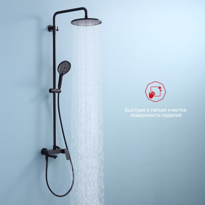 Душевая система Raglo черный R03.24.06