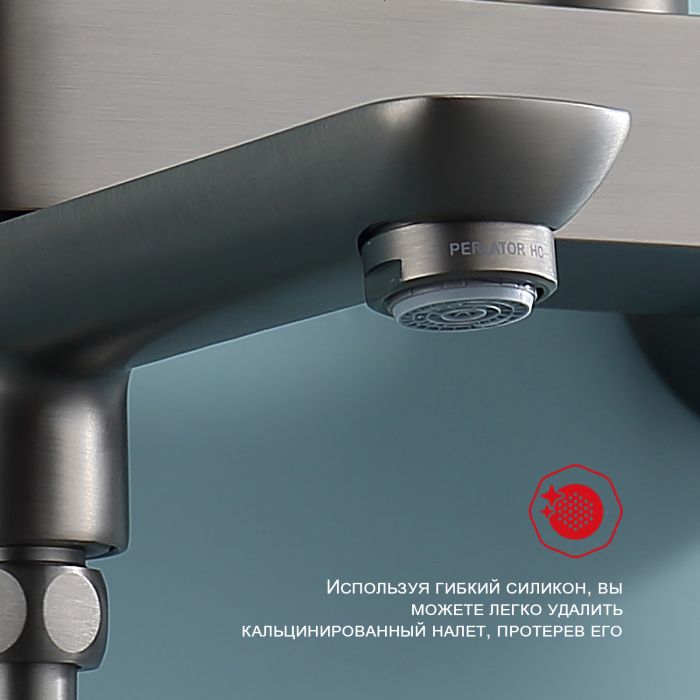 Душевая система Raglo графит R03.24.09