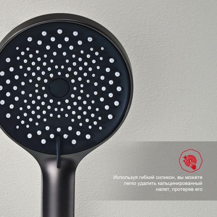 Смеситель для ванны Raglo графит R03.30.09