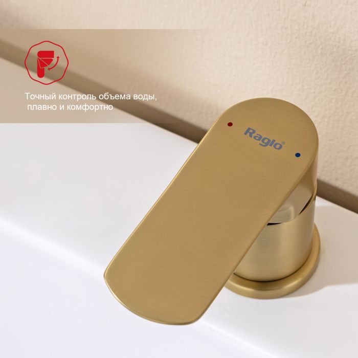 Смеситель для ванны на 3 отверстия Raglo сатин золото R03.31.03