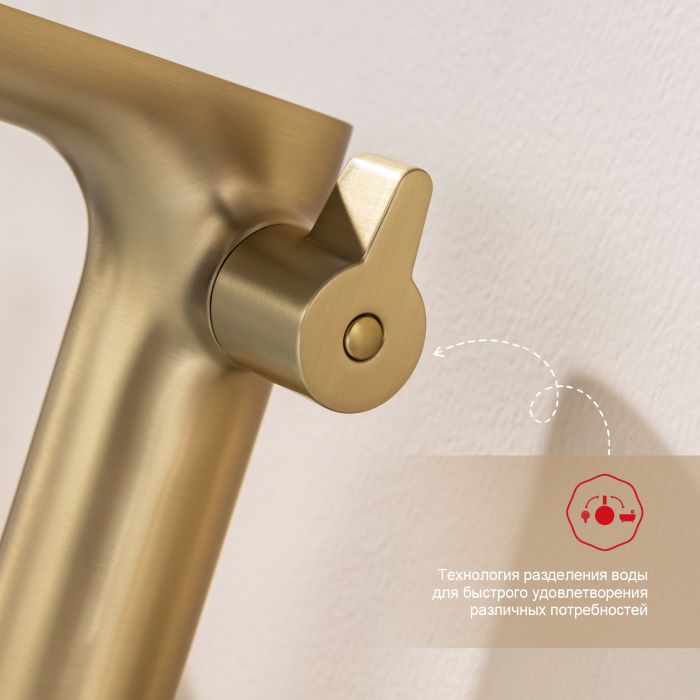 Смеситель для ванны на 3 отверстия Raglo сатин золото R03.31.03