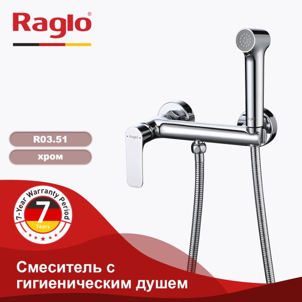 Смеситель с гигиеническим душем Raglo хром R03.51