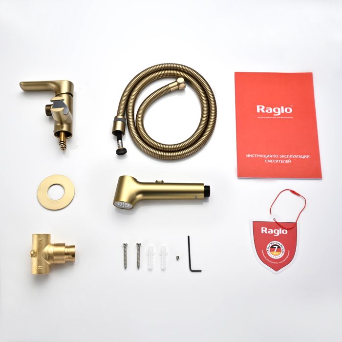 Смеситель с гигиеническим душем встраиваемый Raglo сатин золото R03.52.03