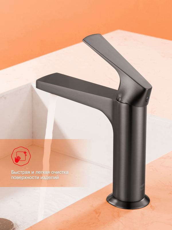 Смеситель для раковины Raglo графит R07.10.09