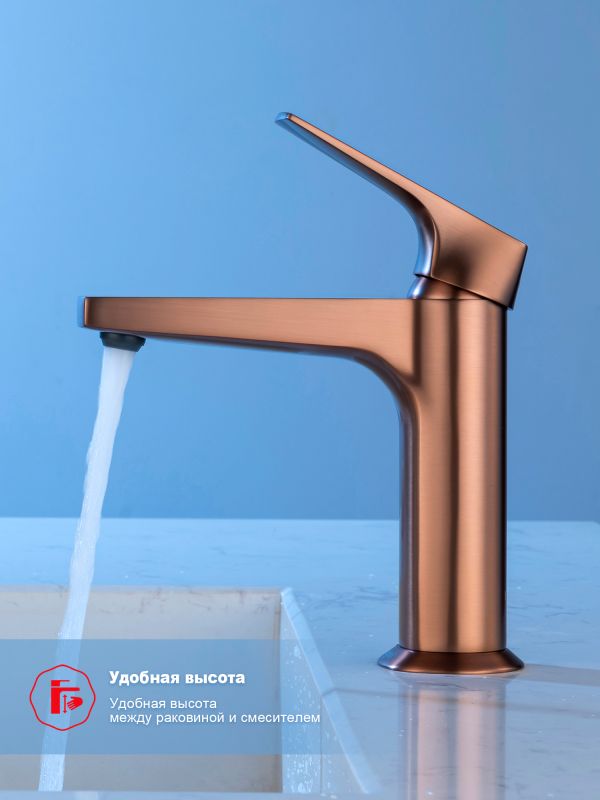Смеситель для раковины Raglo матовая медь R07.10.33