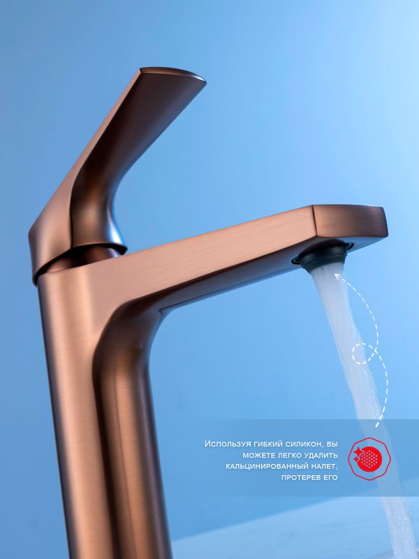 Смеситель для раковины Raglo матовая медь R07.10.33