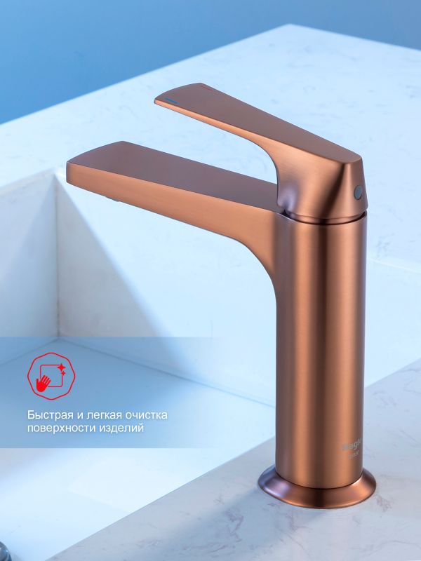 Смеситель для раковины Raglo матовая медь R07.10.33