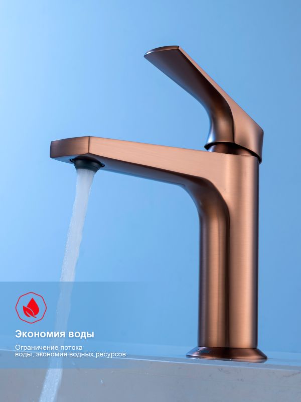 Смеситель для раковины Raglo матовая медь R07.10.33