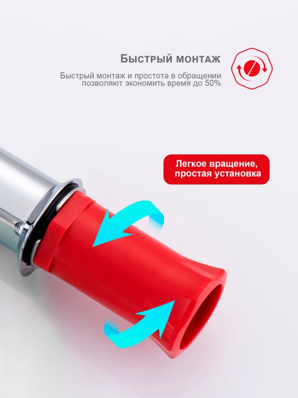 Смеситель для раковины Raglo хром R07.10