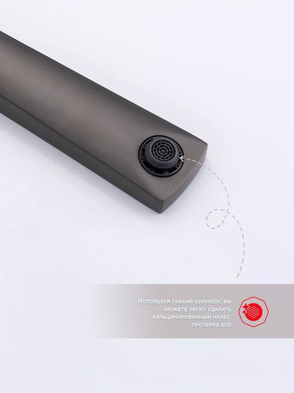 Смеситель для раковины Raglo графит R07.11.09