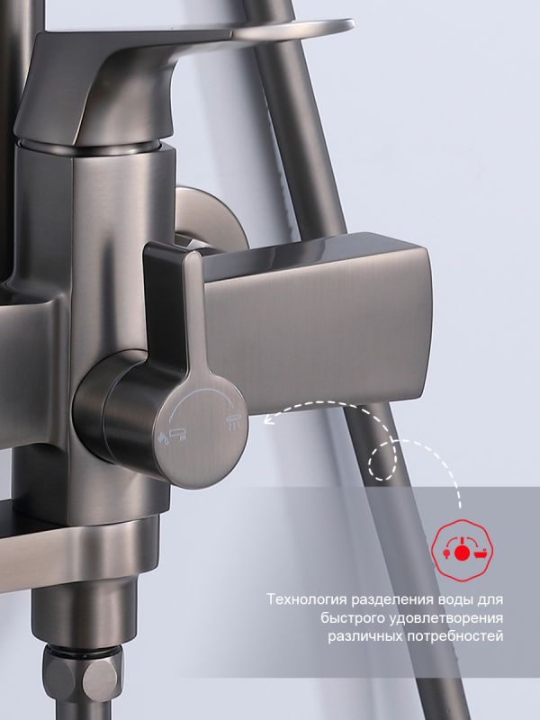 Душевая система Raglo графит R07.24.09