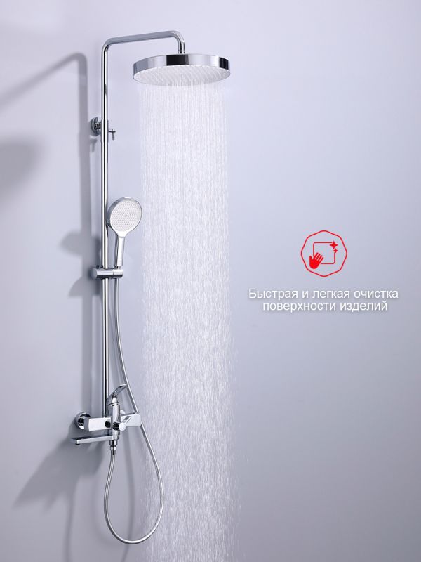 Душевая система Raglo хром R07.24