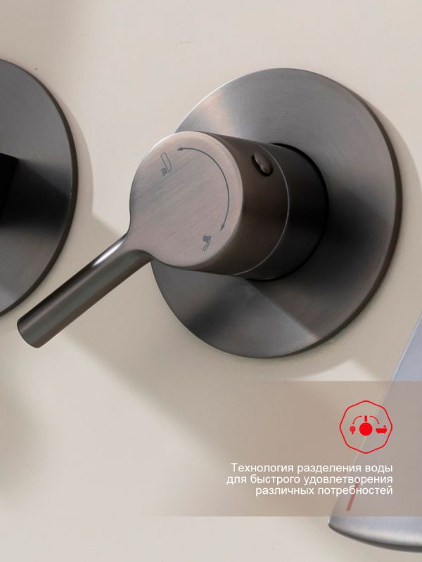 Смеситель для ванны Raglo графит R07.32.09