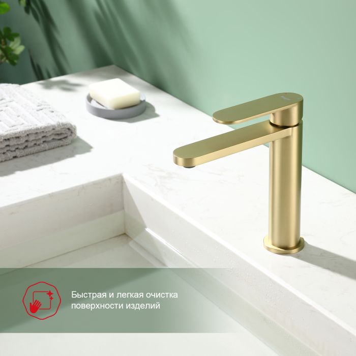 Смеситель для раковины Raglo золотой сатин R10.10.03