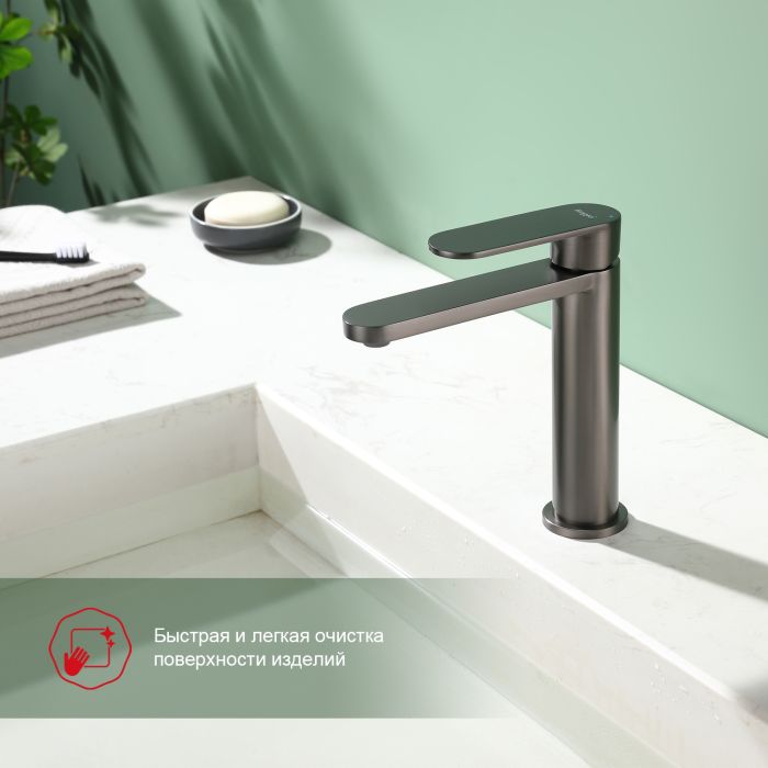 Смеситель для раковины Raglo оружейная сталь R10.10.09