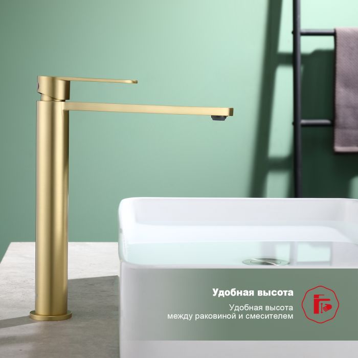 Смеситель для раковины высокий Raglo золотой сатин R10.15.03
