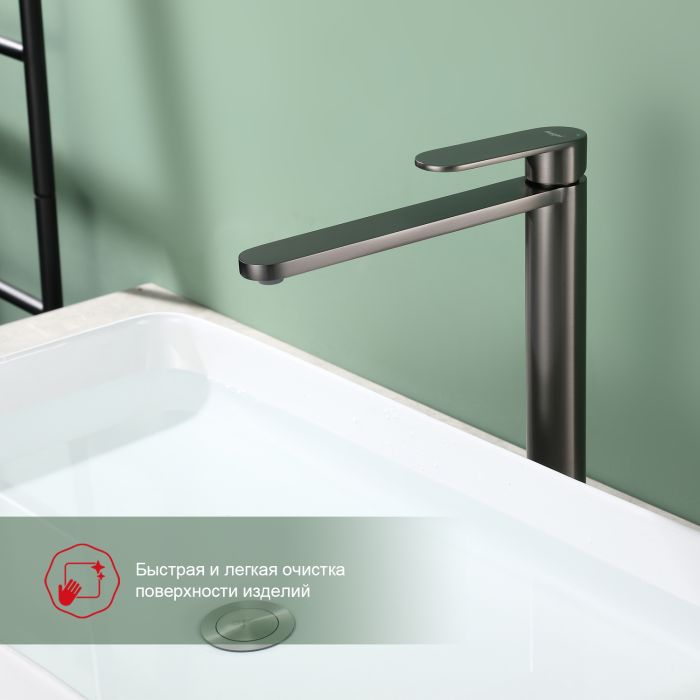 Смеситель для раковины Raglo оружейная сталь R10.15.09