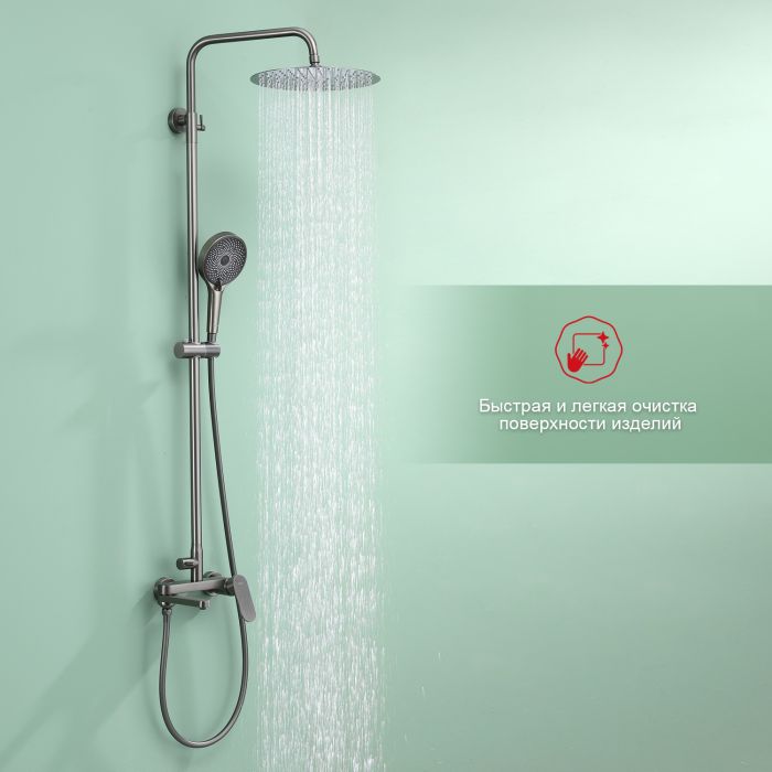 Душевая система Raglo оружейная сталь R10.24.09