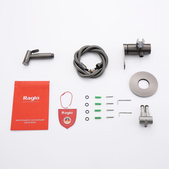Смеситель с гигиеническим душем Raglo оружейная сталь R10.52.09