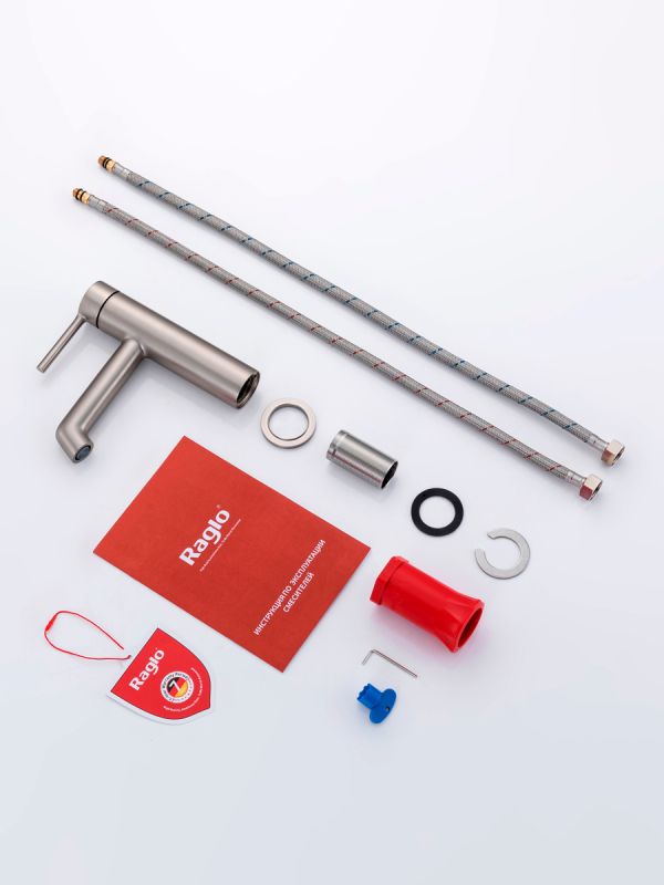 Смеситель для раковины Raglo сатин R20.10.05