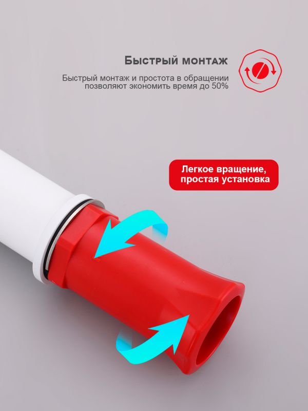 Смеситель для раковины Raglo белый R20.10.08