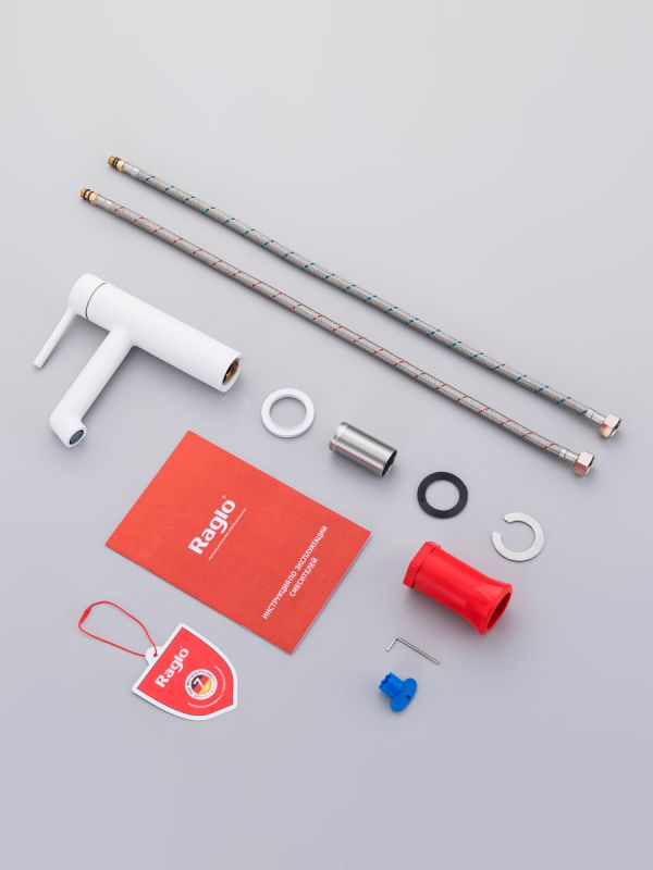 Смеситель для раковины Raglo белый R20.10.08