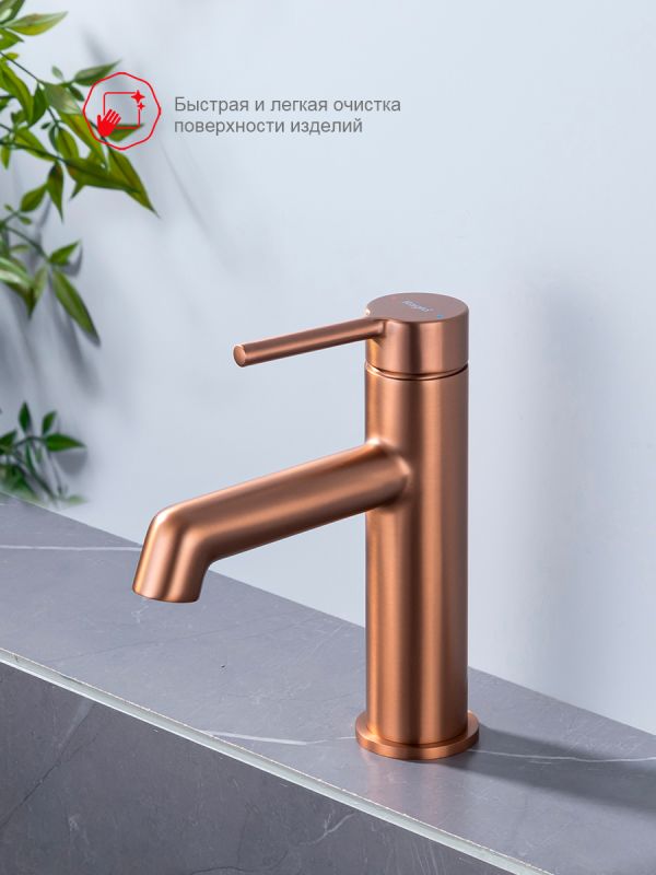 Смеситель для раковины Raglo матовая медь R20.10.33