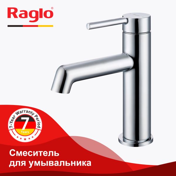 Смеситель для раковины Raglo хром R20.10
