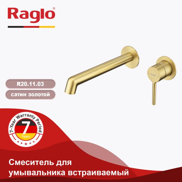 Встраиваемый смеситель для раковины Raglo сатин золотой R20.11.03